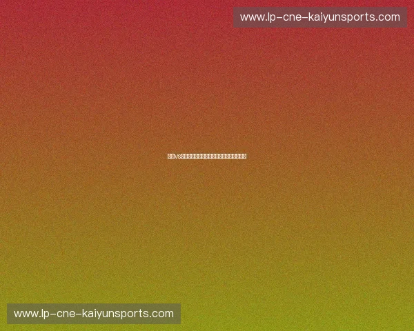 徐炎vs：在平庸的时代，撕开一道通往极致的裂缝