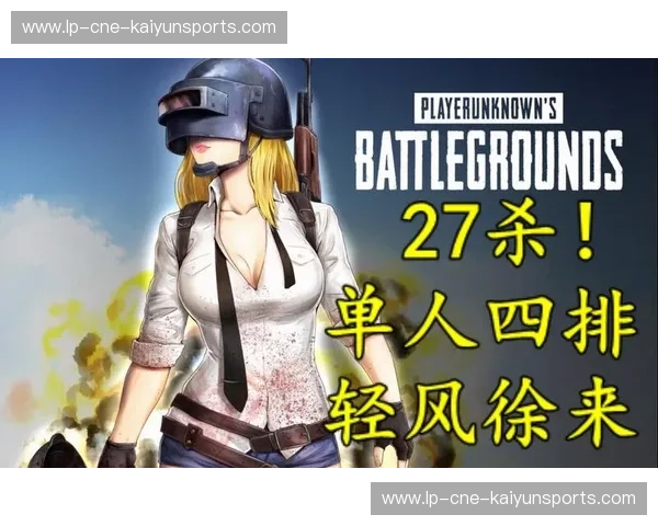 巅峰之火与绝地之爪:回望热火vs山猫那场载入史册的狂热对抗 巅峰之火与绝地之爪:回望热火vs山猫那场载入史册的狂热对抗